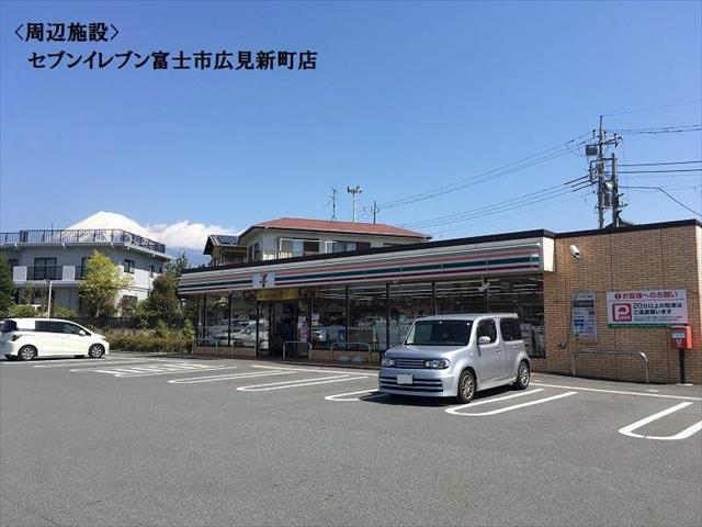 コンビニ　セブンイレブン（コンビニ）まで66m