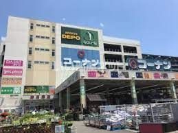 その他　ザ・ダイソー ホームセンターコーナン砂田橋店（その他）まで1180m