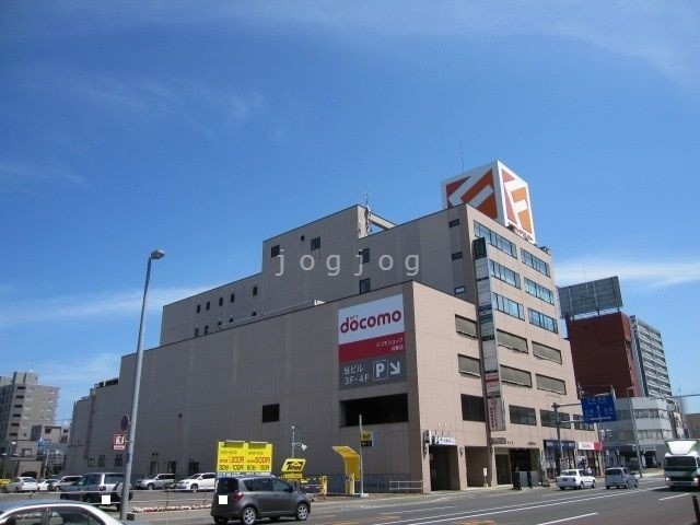 スーパー　フードセンター月寒中央店（スーパー）まで218m