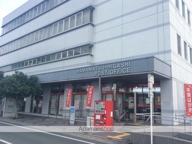 郵便局　浜松東郵便局郵便（郵便局）まで538m