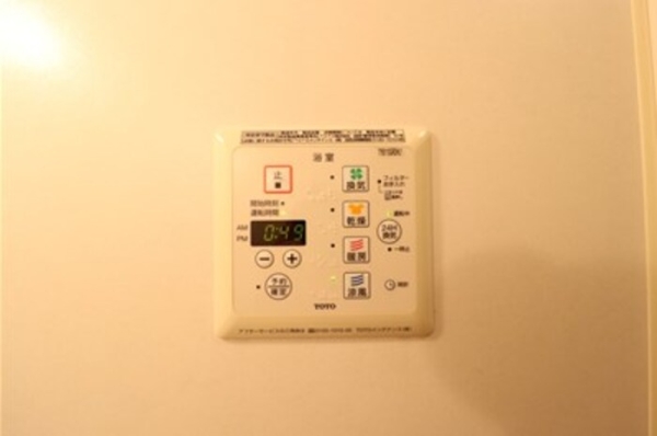 その他設備　同建物別部屋写真