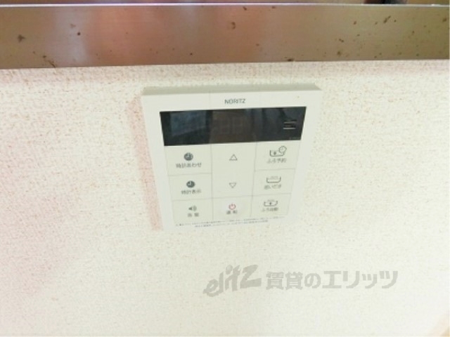 その他設備　給湯器リモコン