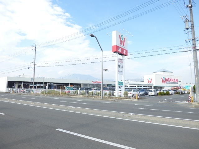 スーパー　綿半スーパーセンター長池店（スーパー）まで1133m