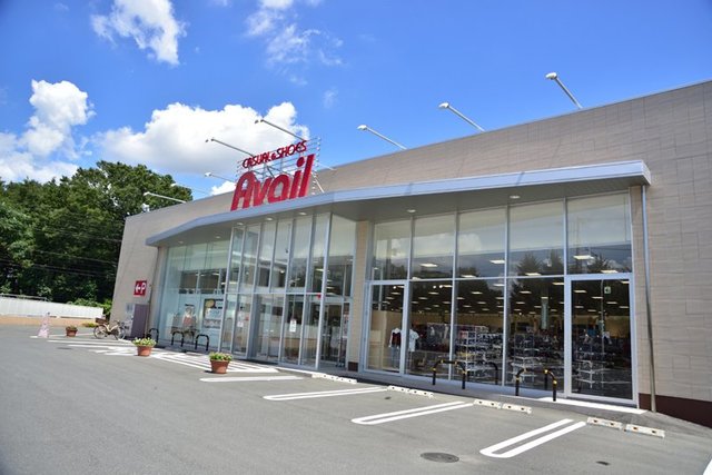 ショッピングセンター　アベイル昭島店（ショッピングセンター）まで575m