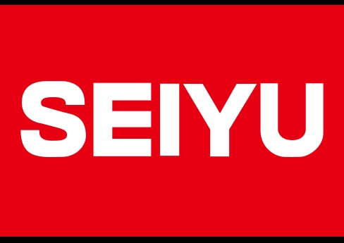 スーパー　西友大和町店（スーパー）まで589m