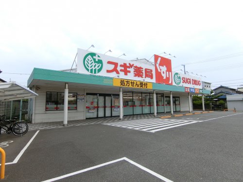 ドラックストア　スギ薬局　岸和田上野店（ドラッグストア）まで379m