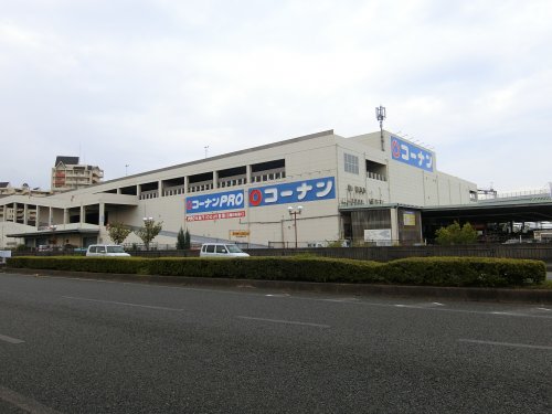 ホームセンター　コーナン　岸和田ベイサイド店（ホームセンター）まで649m