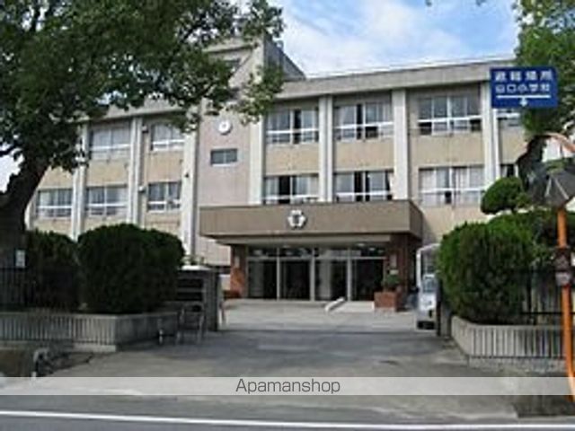 小学校　山口小学校（小学校）まで350m