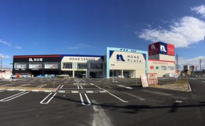 ホームセンター　ホームプラザナフコ岡山店（ホームセンター）まで824m