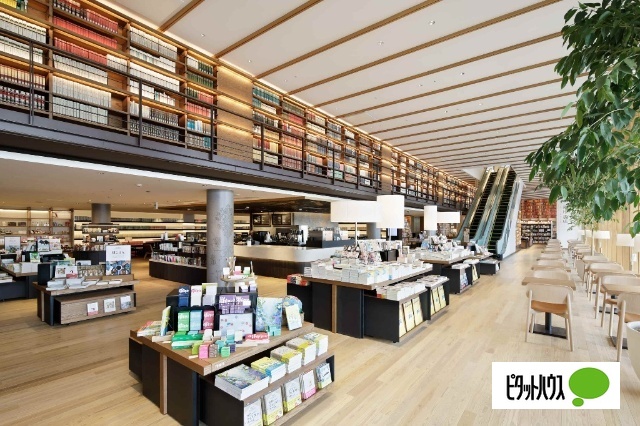 図書館　和歌山市民図書館（図書館）まで1569m
