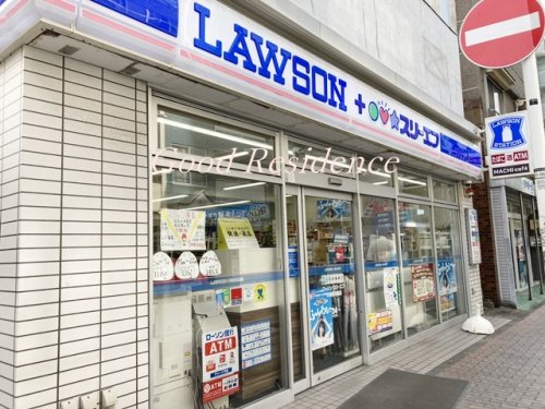 コンビニ　ローソン・スリーエフ 川崎南河原店（コンビニ）まで286m