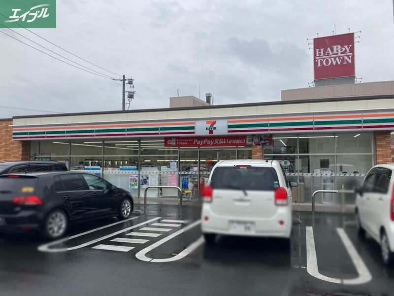 コンビニ　セブンイレブン岡山原尾島1丁目店（コンビニ）まで1000m