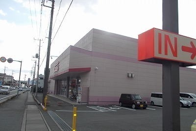 その他　しまむら谷田店（その他）まで600m
