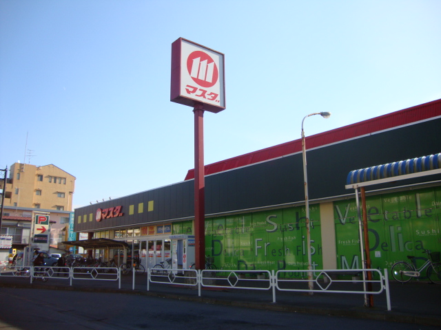 その他　ＴＡＩＲＡＹＡ取手店（その他）まで325m