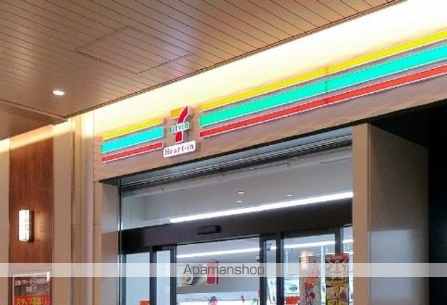 コンビニ　セブンイレブン（コンビニ）まで66m