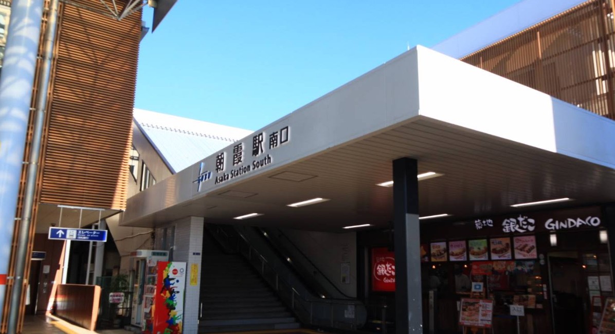 その他　朝霞駅（その他）まで3508m