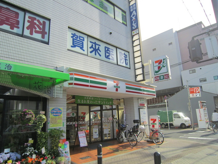 コンビニ　セブンイレブン（コンビニ）まで385m