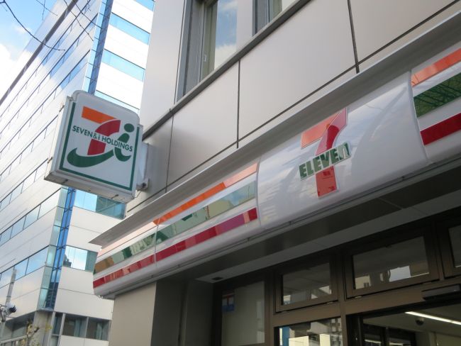 コンビニ　セブンイレブン江東区役所前店（コンビニ）まで234m