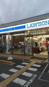 コンビニ　ローソン 南住吉二丁目店（コンビニ）まで382m