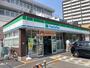 コンビニ　ファミリーマート 南住吉店（コンビニ）まで555m