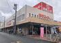 スーパー　関西スーパー長居店（スーパー）まで1073m