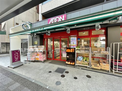 スーパー　まいばすけっと 黄金町駅北店（スーパー）まで84m