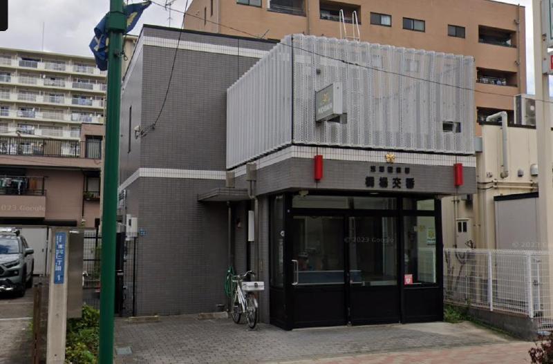 警察署・交番　清川交番（警察署・交番）まで400m