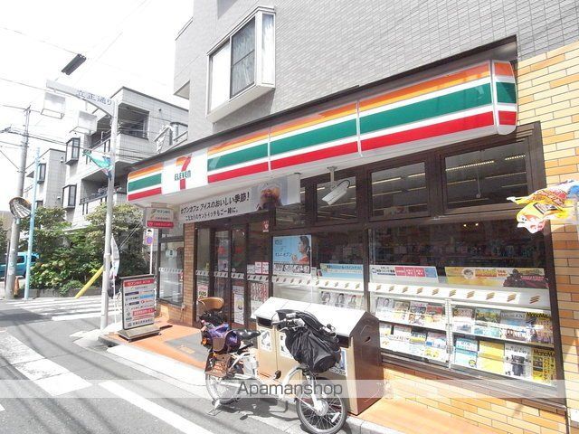 コンビニ　セブンイレブン杉並松ノ木２丁目店（コンビニ）まで984m