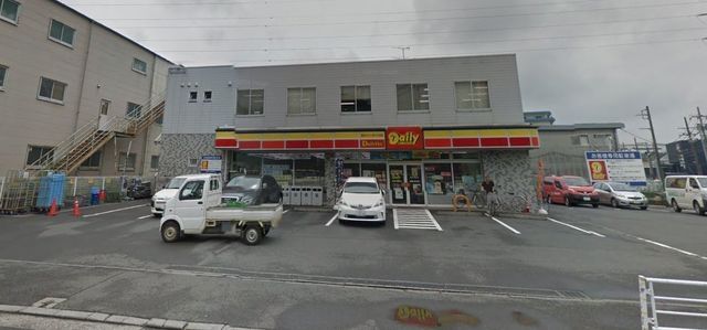コンビニ　デイリーヤマザキ横浜大熊町店（コンビニ）まで742m