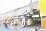 その他　西日暮里駅（その他）まで1337m
