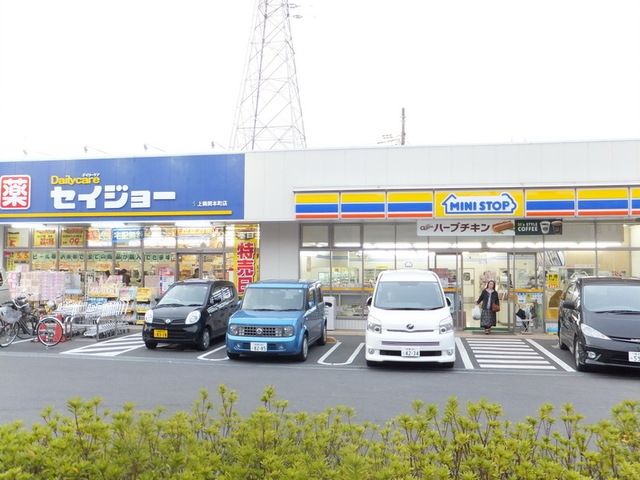 コンビニ　ミニストップ相模原上鶴間本町店（コンビニ）まで494m