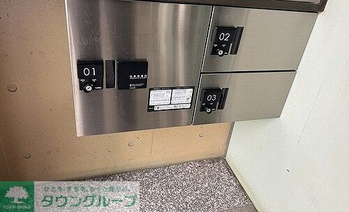 その他共有部分　宅配ボックス　※2024年9月撮影