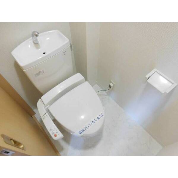 トイレ　シューズボックス