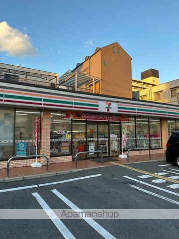 コンビニ　セブン-イレブン 大阪我孫子東１丁目店（コンビニ）まで270m