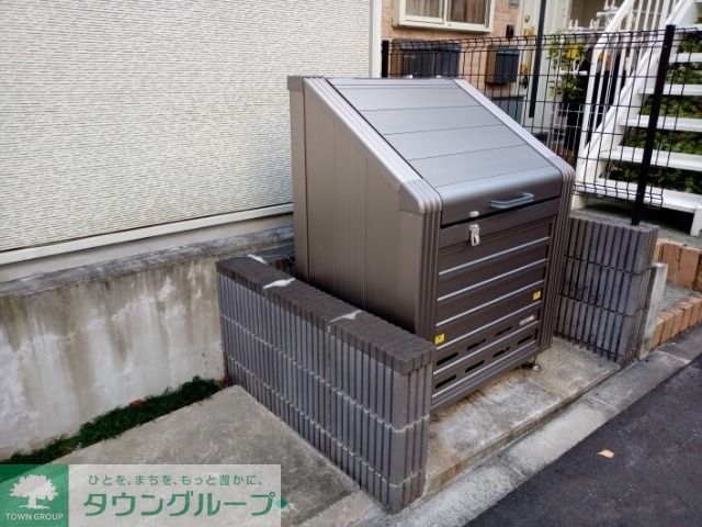 その他　ごみ捨て場