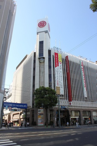 スーパー　アバンセ三越店（スーパー）まで236m
