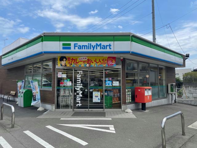 コンビニ　ファミリーマート郡山西ノ内一丁目店（コンビニ）まで370m