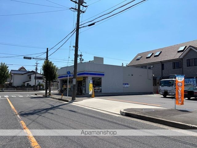 コンビニ　ローソン清須助七店（コンビニ）まで1370m