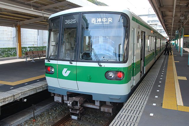 その他　神戸市営地下鉄・伊川谷駅（その他）まで632m