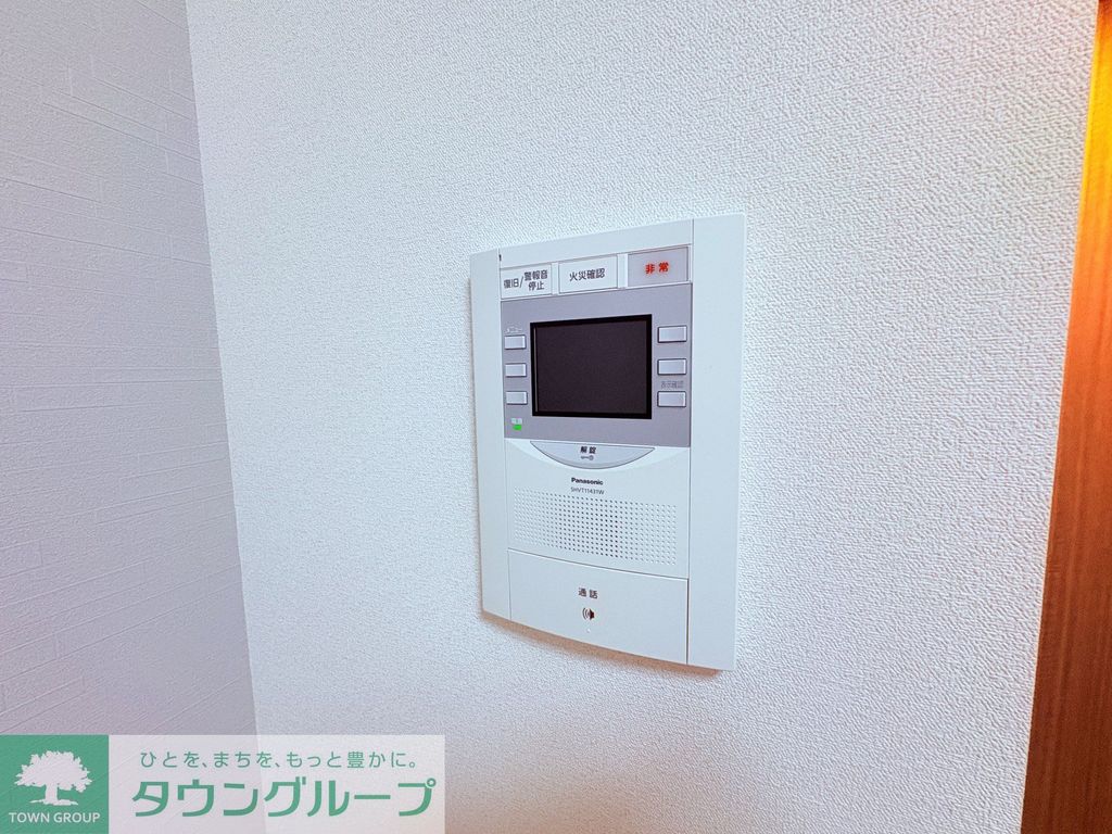 セキュリティ　設備