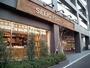 スーパー　成城石井西麻布店（スーパー）まで344m
