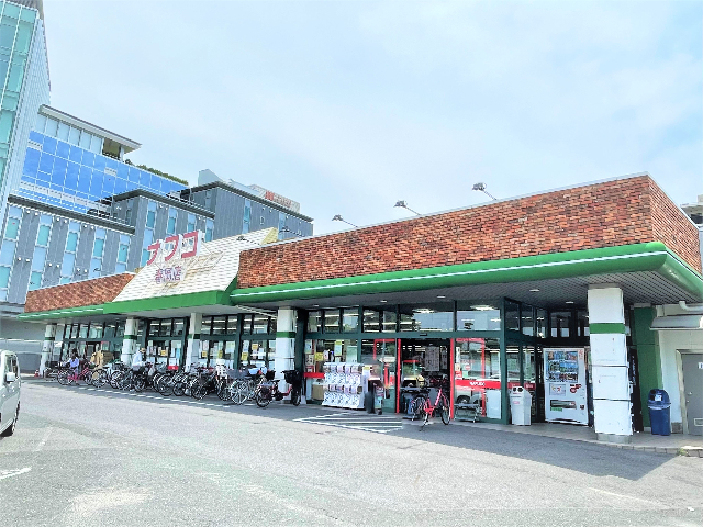 スーパー　ナフコ春岡店（スーパー）まで583m