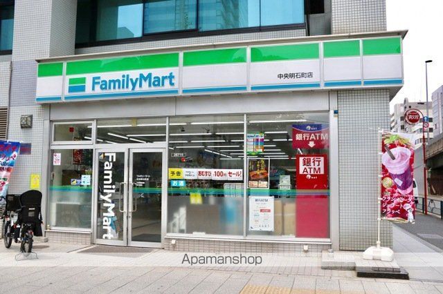その他　【コンビニエンスストア】ファミリーマート　中央明石町店（その他）まで235m
