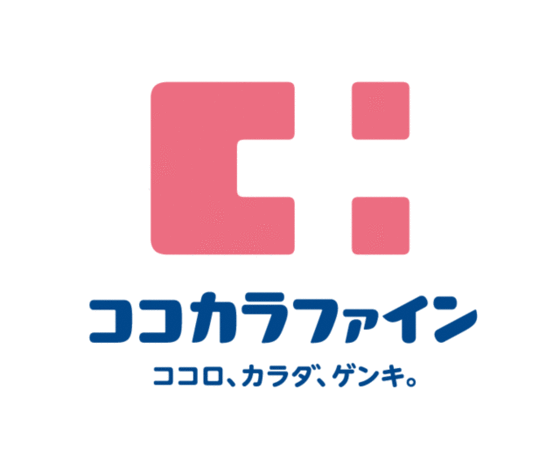 スーパー　ココカラファイン阿佐谷中杉通り店（スーパー）まで226m
