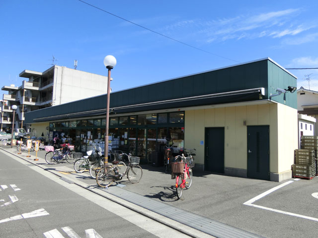 スーパー　スーパーマルヒ山本店（スーパー）まで224m