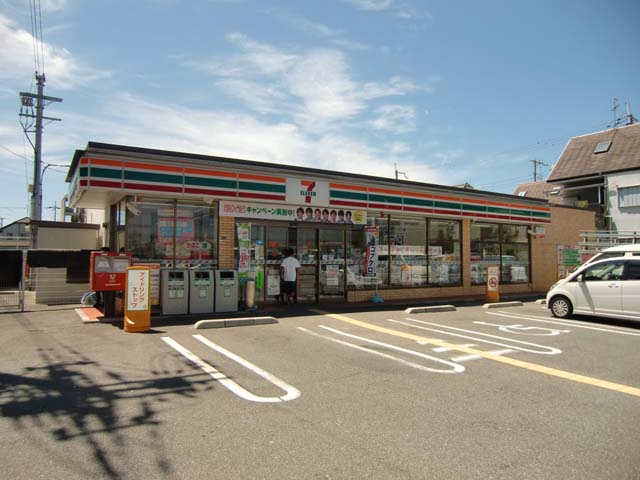コンビニ　セブンイレブン 八尾西山本6丁目店（コンビニ）まで351m