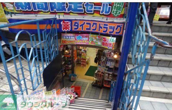 コンフォリア・リヴ京橋の周辺写真