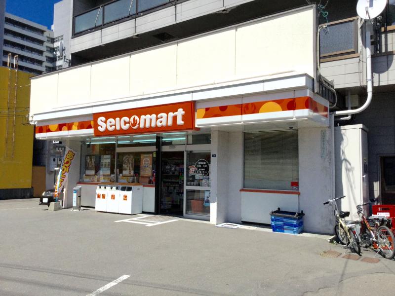 コンビニ　セイコーマートおしだ店（コンビニ）まで632m