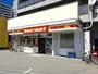 コンビニ　セイコーマートおしだ店（コンビニ）まで632m