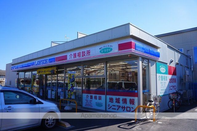 コンビニ　ローソン　シティハイツ三橋（コンビニ）まで1000m